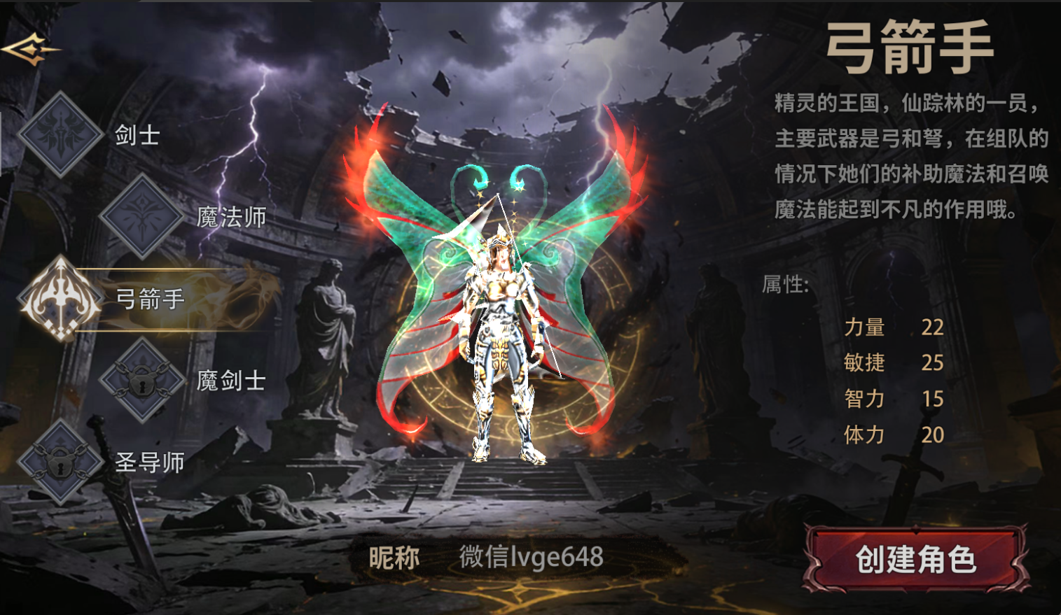 冰雪传奇官方手游点卡版 2026 超高人气 188 月卡寄售自由正版保障