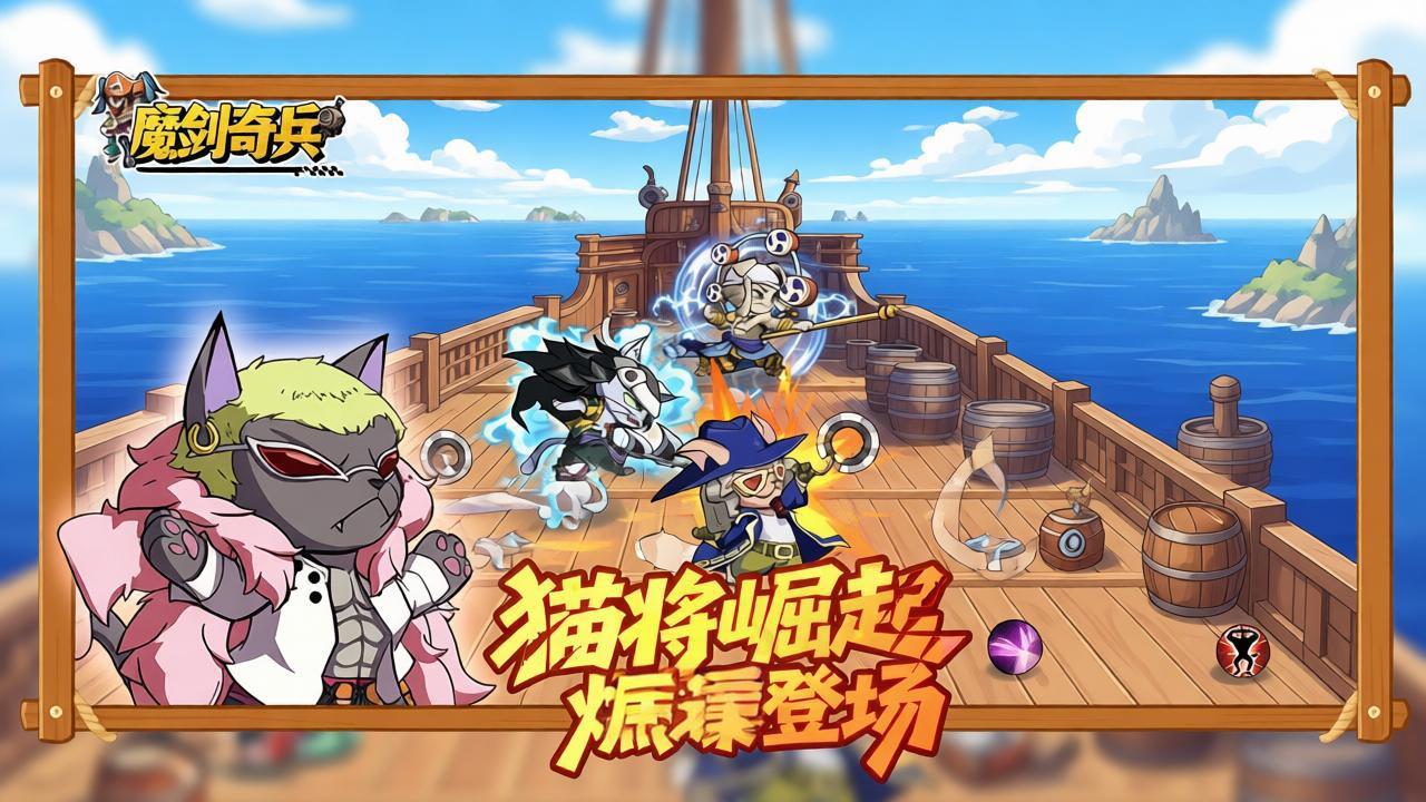 冰雪传奇官方手游点卡版 188 畅玩 2026 人气大区寄售稳